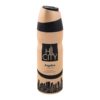 HilCity Deodorant for women