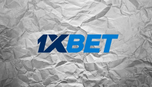 Complete Guide to the 1xBet APP for iOS Users 366742954 Complete Guide to the 1xBet APP for iOS Users 366742954