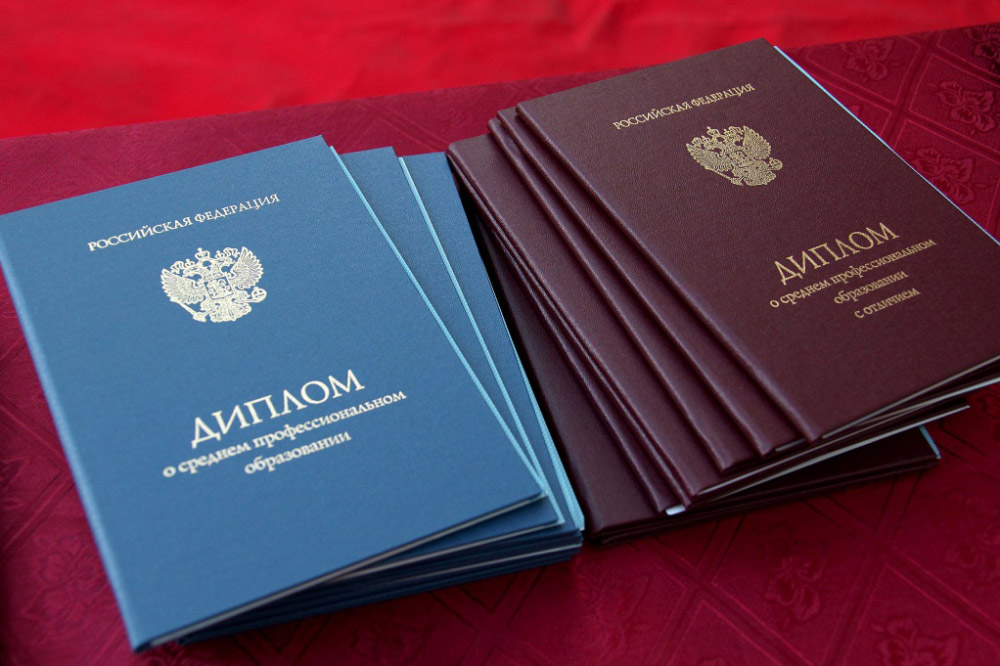 Купить диплом МГТУ по доступной цене 1003483595