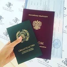 Купить диплом НИУ МЭИ бланк что нужно знать Купить диплом НИУ МЭИ бланк что нужно знать