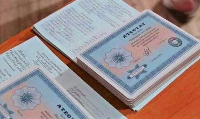 Купить диплом СПбГИПСР бланк ГОЗНАК - Гарантия качества и надежности Купить диплом СПбГИПСР бланк ГОЗНАК - Гарантия качества и надежности