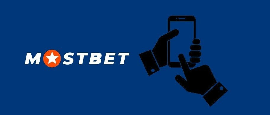 Mostbet Casino Mobile App An In-Depth Review of Features and Benefits