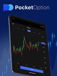 Pocket Option Signal Bot for Telegram Enhance Your Trading Experience Pocket Option Signal Bot for Telegram Enhance Your Trading Experience