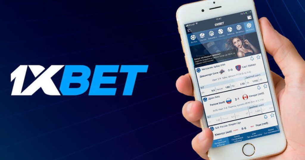 The Ultimate Guide to 1xBet Malaysia Online Casino -1507954171