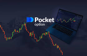 Ultimate Guide to Trading on Pocket Option Platform