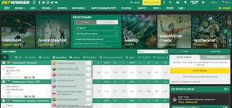 Your Complete Betwinner Deposit Guide How to Easily Fund Your Account Your Complete Betwinner Deposit Guide How to Easily Fund Your Account